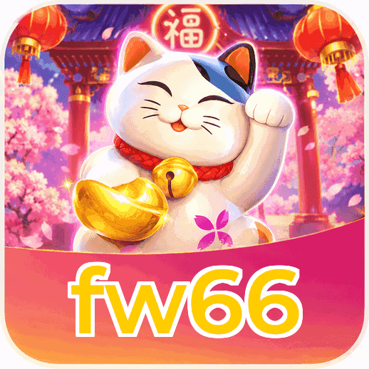 Screenshot 2 - fw66 Features