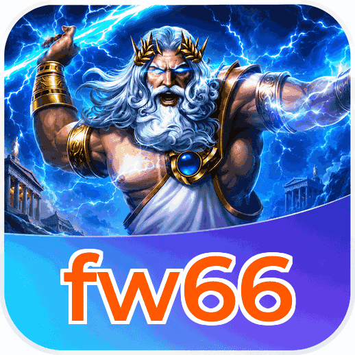 Screenshot 2 - fw66 Features