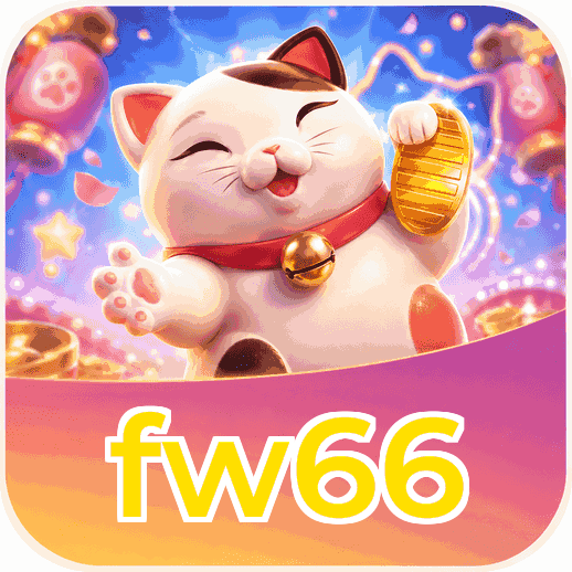 Screenshot 1 - fw66 Home Screen