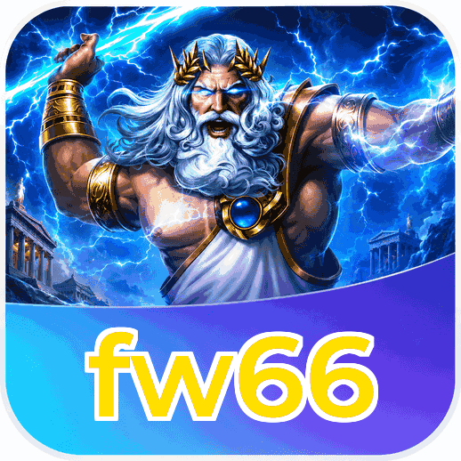 Screenshot 2 - fw66 Features